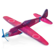 Aeroplane Poly Gliders Discount